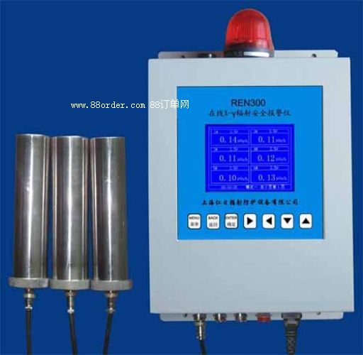REN300 輻射劑量率報(bào)警儀