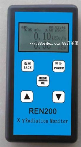 REN200 個(gè)人x射線計(jì)量報(bào)警儀