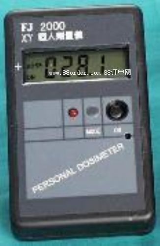 FJ2000 個(gè)人劑量儀