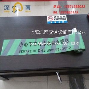 ��|��ʾ���S�� ������|��ʾ���S�� ��|��ʾ���S�҃r��