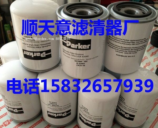 921999 10C�՚�V����