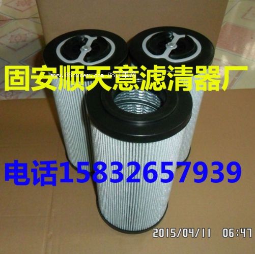 MF7501M250NV翡翠濾芯