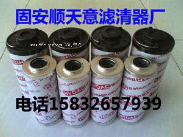 1300R050W/HC液壓油濾芯