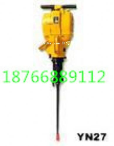 廠家供應YN27內燃鑿巖機