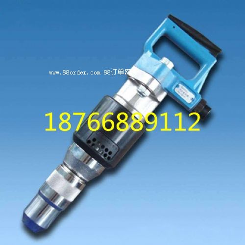 廠家供應B87風鎬