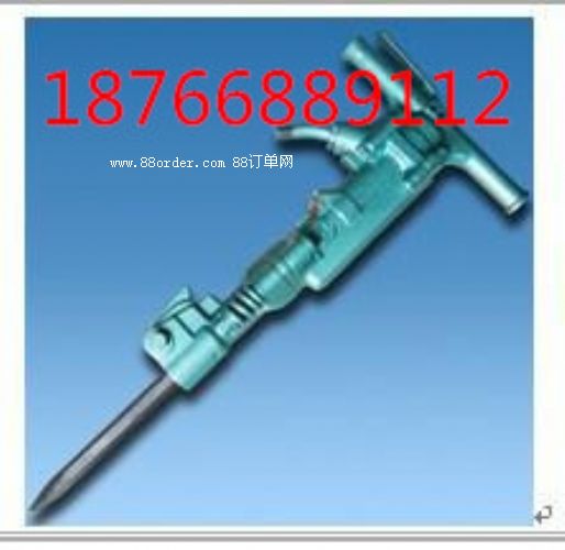 廠家供應 B47風鎬