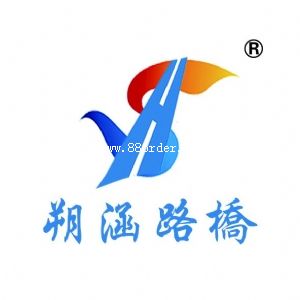 ��ˮ˷��·���B(y��ng)�o(h��)�������޹�˾