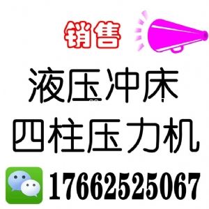 ̩���дTԴ�C(j��)е�������޹�˾