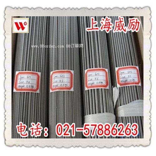 Incoloy800懺Ͻ����