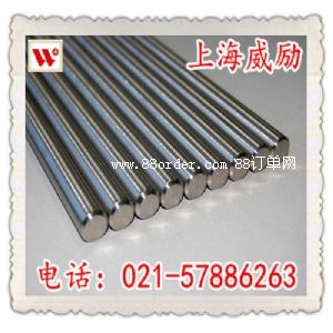 410S提供EN102043.1材質(zhì)單