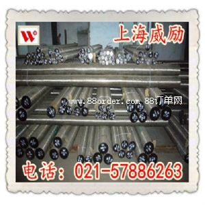 816M40結(jié)構(gòu)鋼棒材