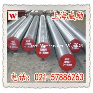 1.7218�Y(ji��)��(g��u)䓰���