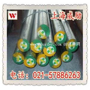 AISI1013�Y(ji��)��(g��u)䓰���