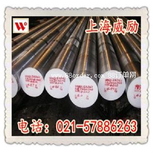 AISI4042�Y(ji��)��(g��u)䓰���