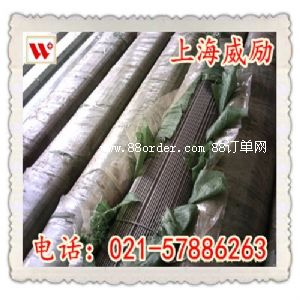 AISI94B30�Y(ji��)��(g��u)䓰���