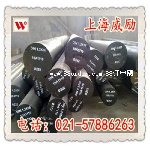 AISI8645�Y(ji��)��(g��u)䓰���