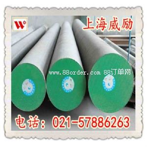 AISI5150�Y(ji��)��(g��u)䓰���