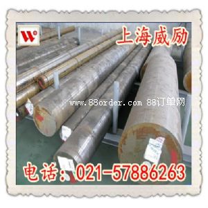 AISI9260�Y(ji��)��(g��u)䓰���