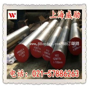 40CrMnMo�Y(ji��)��(g��u)䓰���