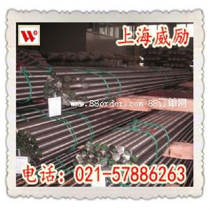 20CrNiMo�Y��䓰���