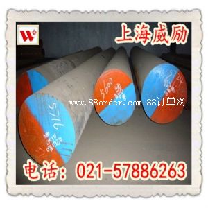 GCr15結(jié)構(gòu)鋼棒材