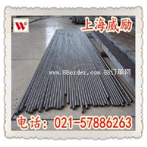 7CrSiMnMoV結(jié)構(gòu)鋼棒材