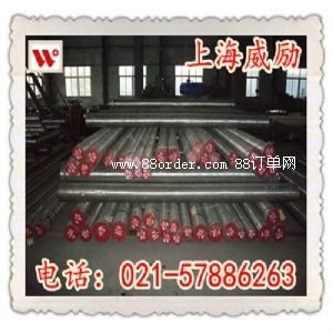 DIN 1.3343高速鋼棒材