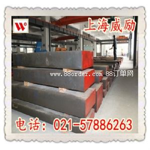 HS6-5-2-5g����䓰���