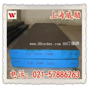 HS6-5-2Cg����䓰���