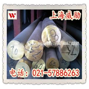 鋅白銅C74500棒材