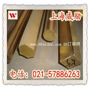 鋅白銅C73200棒材