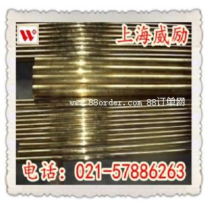 鋅白銅C77400棒材