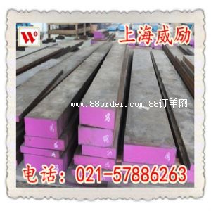 KAP65模具鋼棒材