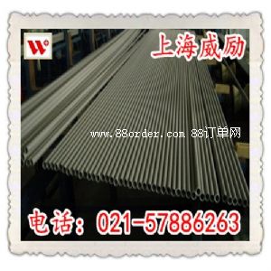 X2CrMoTi29-4���P����x�Ϻ�����(l��)