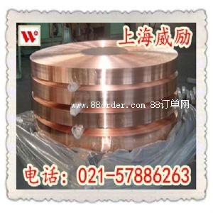 鋁青銅ZCuAl10Fe3棒材