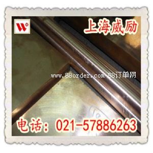 �~��CuNi23Mn����