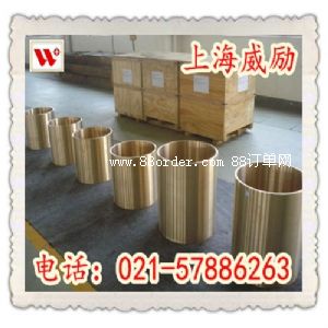 鋅白銅BZn18-26棒材