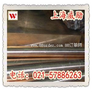 鎳白銅C71000棒材