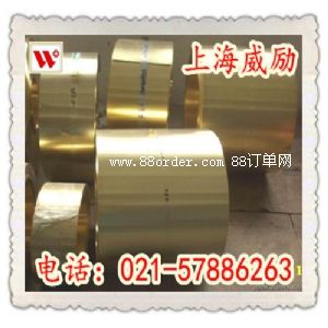 C76400鋅白銅棒材