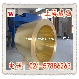 C74500鋅白銅棒材