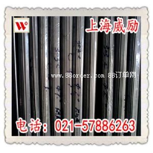 1.4001���P䓃r��