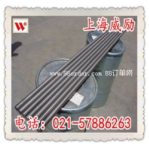 Haynes HRl60成分/價(jià)格