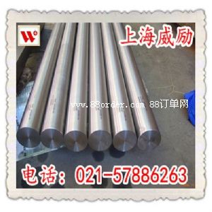 C276�ɷ�/�r��