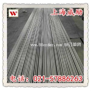 1.4002不銹鋼價(jià)格