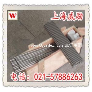 Incoloy 903成分/價(jià)格