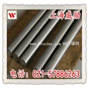Inconel 686成分/價(jià)格