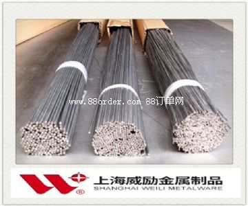 1.4028�ṩEN102043.1���|(zh��)��