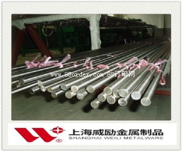 1.4005���P䓳ɷ�