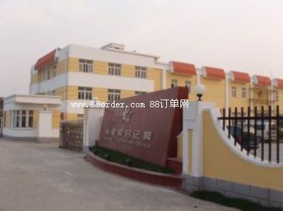 �Ϻ�����ʳƷģ�����޹�˾