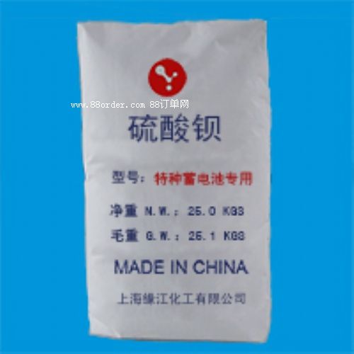 特種蓄電池專用硫酸鋇